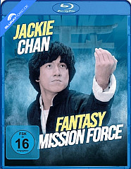 Fantasy Mission Force - Mission Force (1983) Blu-ray