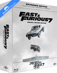 Fast & Furious 7 - Theatrical and Extended Cut - Nakshatra Cine Museum Exclusive #1 Collector's Box Set Steelbook (IN Import) Blu-ray