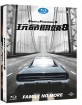 The Fate of the Furious (2017) - Limited Edition Fullslip Steelbook (Blu-ray + Bonus DVD) (TW Import ohne dt. Ton) Blu-ray