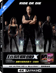 Fast X (2023) 4K - Limited Edition Family Fullslip Steelbook (4K UHD + Blu-ray) (TW Import ohne dt. Ton) Blu-ray