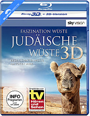 Faszination Wüste: Judäische Wüste - Regenschattenwüste am Toten Meer 3D (Blu-ray 3D) Blu-ray
