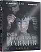 fifty-shades-darker-theatrical-and-unrated-unmasked-edition-digibook-tw-import_klein.jpeg