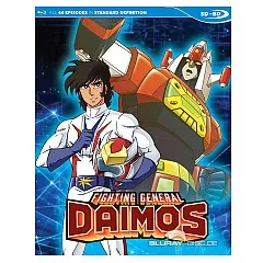 fightin-general-daimos-sd-on-bd-us.webp