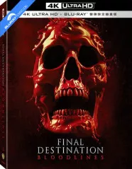 Final Destination: Bloodlines 4K - Limited Edition Fullslip Steelbook (4K UHD + Blu-ray) (TW Import) Blu-ray