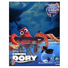 finding-dory-steelbook-th-import.jpeg