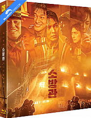 Firefighters (2024) - Novamedia Exclusive Limited Edition Lenticular Fullslip (KR Import ohne dt. Ton) Blu-ray