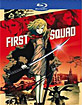 First Squad (FR Import ohne dt. Ton) Blu-ray