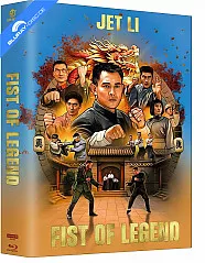Fist of Legend 4K (Year of the Dragon Edition #11) (Limited Mediabook Edition) (Cover C) (4K UHD + Blu-ray) Blu-ray