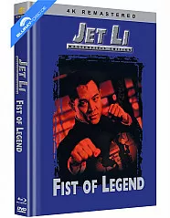 Fist of Legend 4K (Limited Mediabook Edition) (Cover A) (4K UHD + Blu-ray) Blu-ray