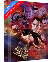 fist-of-legend-4k-limited-mediabook-edition-cover-b-4k-uhd---blu-ray-vorab_klein.jpg