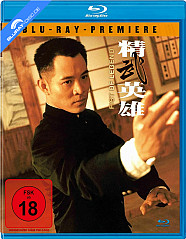 fist-of-legend-4k-remastered-neu_klein.jpg