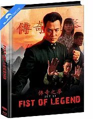 Fist of Legend 4K (Wattierte Limited Mediabook Edition) (Cover A) (4K UHD + Blu-ray) Blu-ray