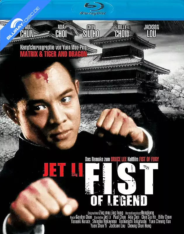 fist-of-legend-neu.webp