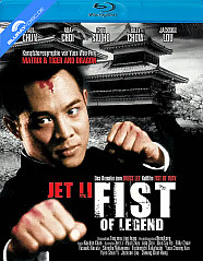 Fist of Legend Blu-ray