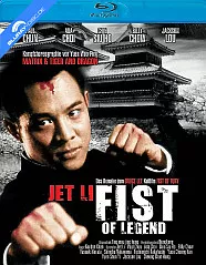 Fist of Legend Blu-ray