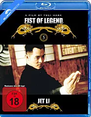 Fist of Legend (Neuauflage) Blu-ray