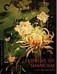 Flowers of Shanghai - Criterion Collection (Region A - US Import ohne dt. Ton) Blu-ray