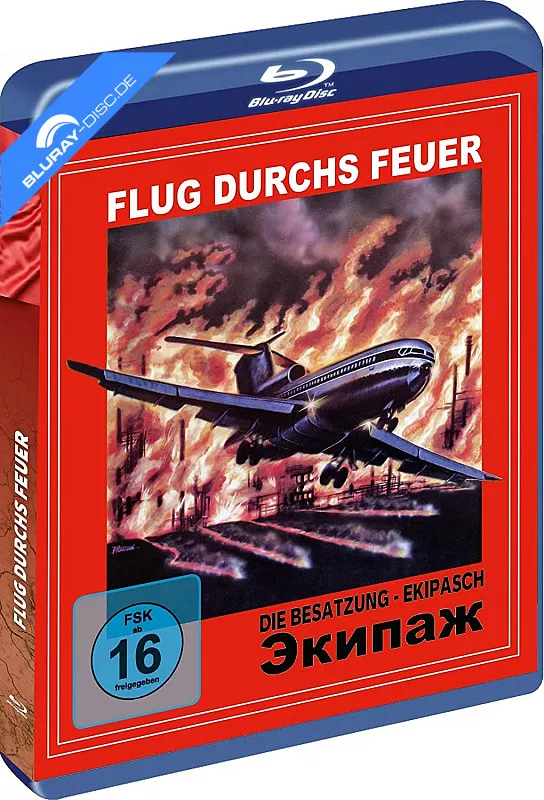flug-durchs-feuer-limited-edition-cover-b---de.webp