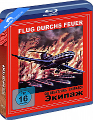 Flug durchs Feuer (Limited Edition) (Cover B)