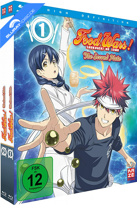 food-wars-the-second-plate---vol.-1-2-gesamtausgabe.webp