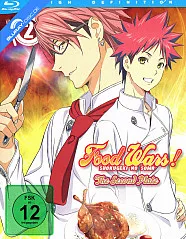 Food Wars! The Second Plate - Vol. 2 Blu-ray