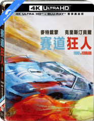 Ford v. Ferrari (2019) 4K - Limited Edition Steelbook (4K UHD + Blu-ray) (TW Import ohne dt. Ton) Blu-ray