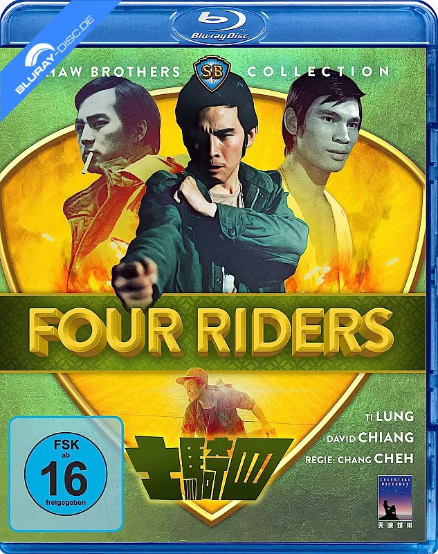 four-riders-shaw-brothers-collection-neu.webp
