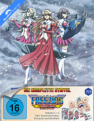 freezing-vibration---die-komplette-staffel-limited-edition-de_klein.jpg