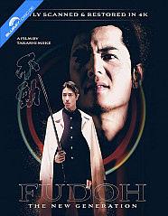 Fudoh: The New Generation 4K (4K UHD) (US Import ohne dt. Ton) Blu-ray