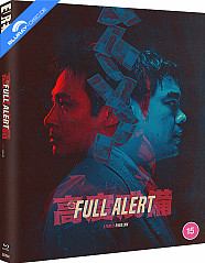 Full Alert (1997) - Limited Edition (UK Import ohne dt. Ton) Blu-ray