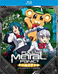 Full Metal Panic?: Fumoffu - The Complete Series (US Import ohne dt. Ton) Blu-ray
