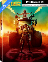 Furiosa: A Mad Max Saga 4K - Limited Edition Truck Fullslip Steelbook (4K UHD + Blu-ray) (TW Import) Blu-ray