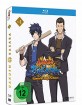 Gakuen Basara - Samurai High School - Vol. 1 Blu-ray