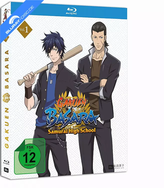 gakuen-basara---samurai-high-school---vol.-1-neu.webp