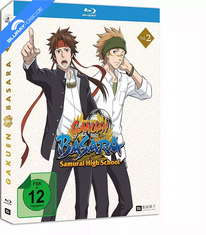 gakuen-basara---samurai-high-school---vol.-2-neu.webp