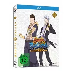 gakuen-basara---samurai-high-school---vol.-3-1.webp