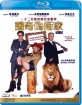 Gambit (2012) (Region A - HK Import ohne dt. Ton) Blu-ray