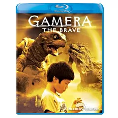 gamera-the-brave-us.webp