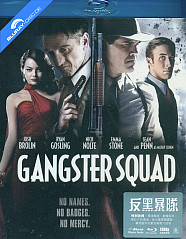 Gangster Squad (HK Import) Blu-ray