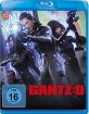 Gantz:O Blu-ray