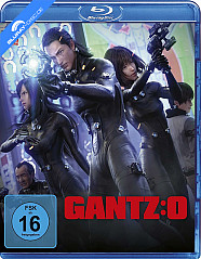 Gantz:O Blu-ray