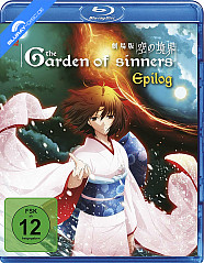 Garden of Sinners -  The Final Chapter (Epilogue) Blu-ray