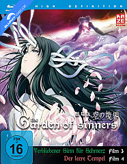 Garden of Sinners -  Vol. 2 Blu-ray