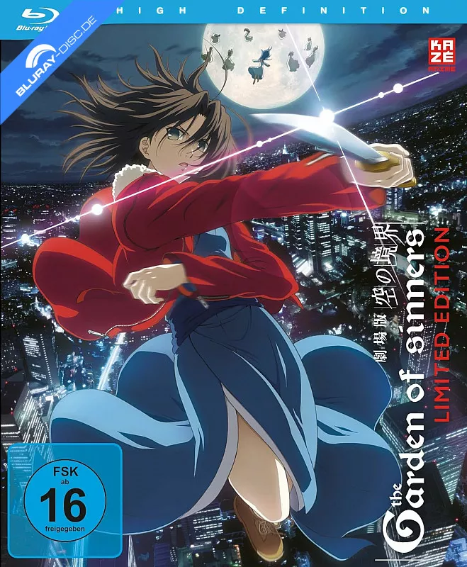 garden-of-sinners---gesamtausgabe-limited-edition-4-blu-ray---cd-neu.webp
