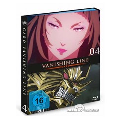 garo---vanishing-line---vol.-1-1.jpg garo---vanishing-line---vol.-1-1.jpg