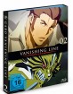 Garo - Vanishing Line - Vol. 2 Blu-ray