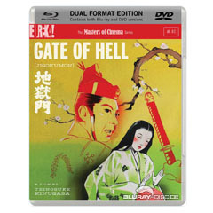 gate-of-hell-blu-ray-dvd-uk-import-blu-ray-disc.jpg