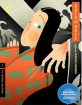 Gate of Hell - Criterion Collection (Region A - US Import ohne dt. Ton) Blu-ray