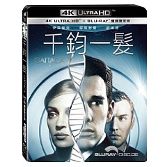 gattaca-4k-tw-import.webp