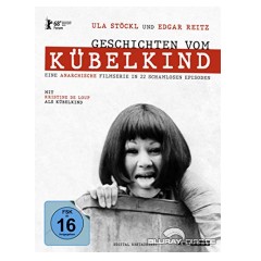 geschichten-vom-kuebelkind-special-edition-digibook-2.jpg geschichten-vom-kuebelkind-special-edition-digibook-2.jpg